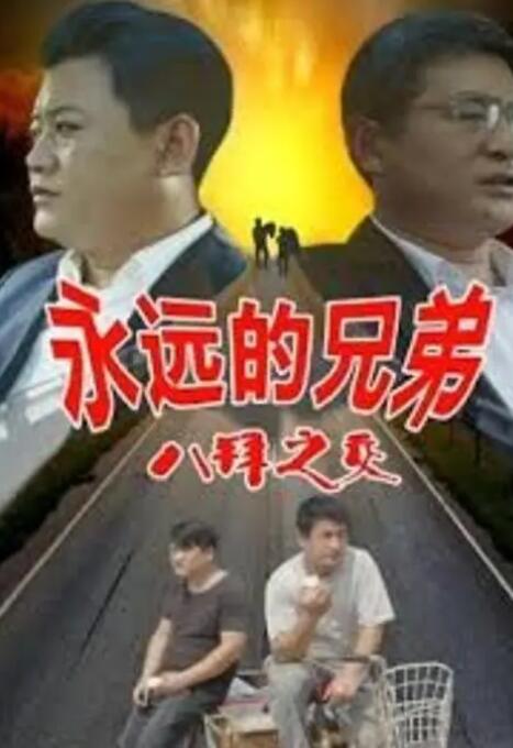 国产gv