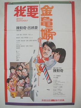 国产gv